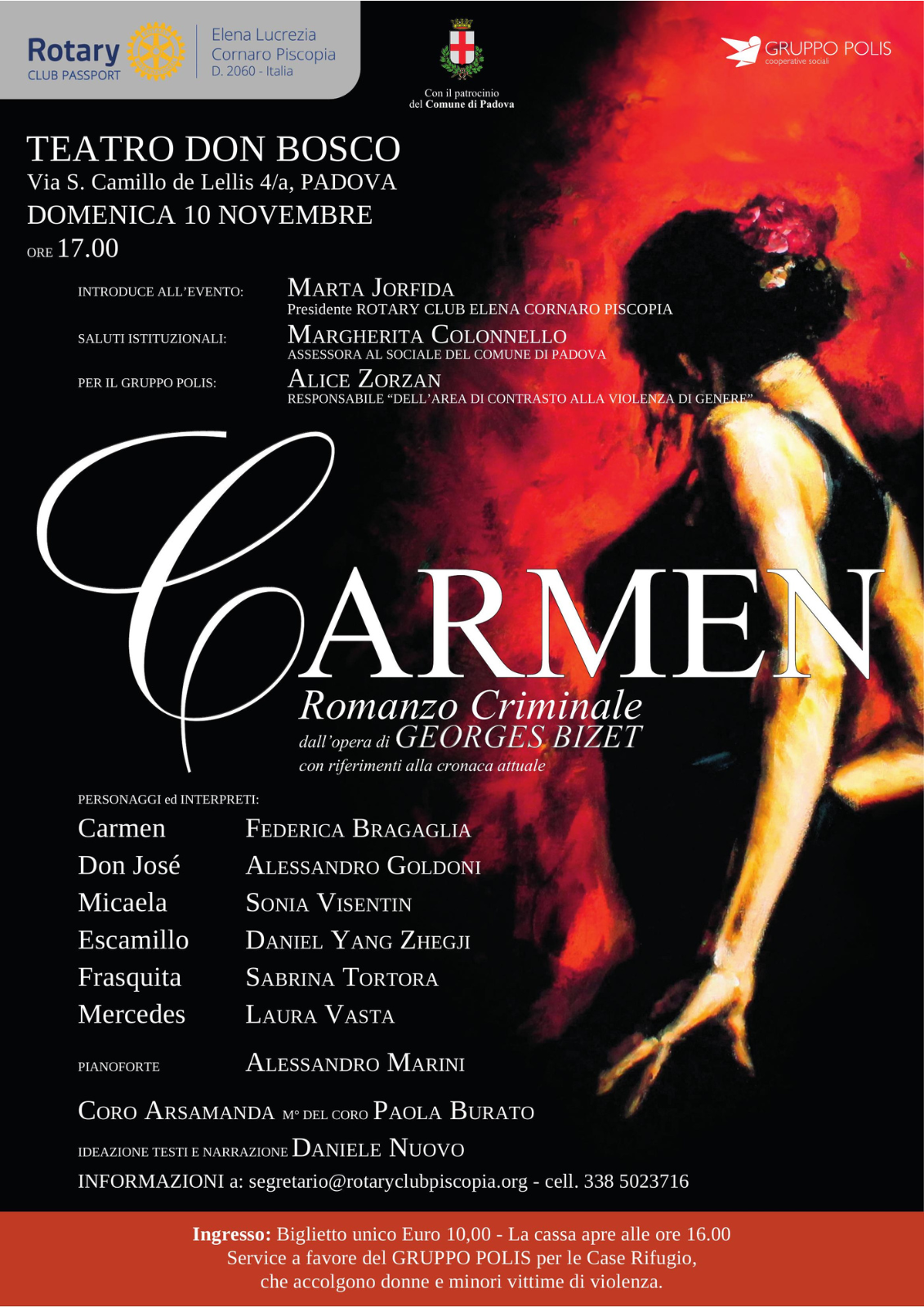 CARMEN