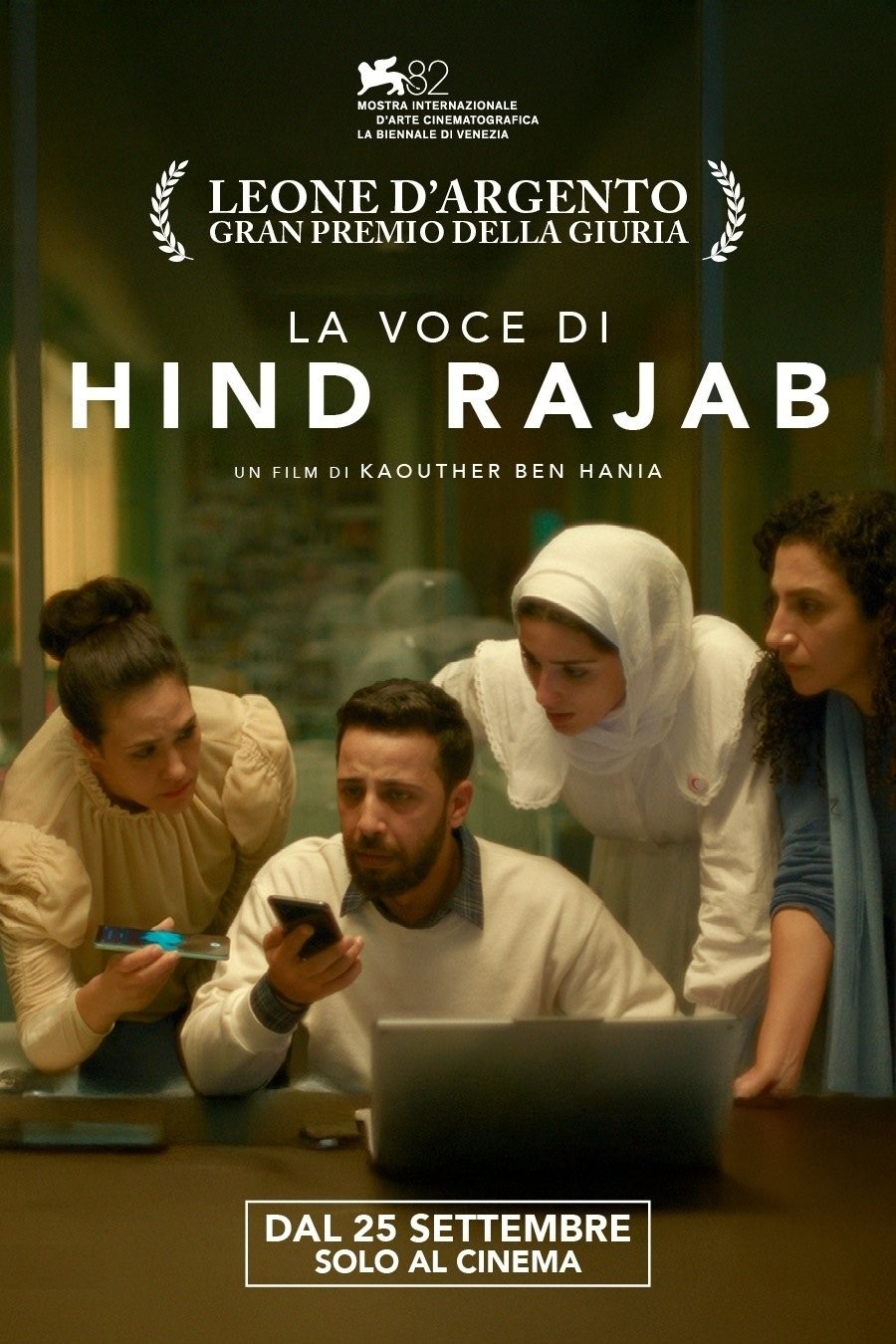 THE VOICE OF HIND RAJAB